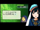 【FE烈火の剣実況】part84【茜屋響】
