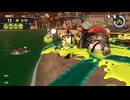 【スプラトゥーン3】配信679回切り抜き　 開幕の壁塗りはやめられへんわ　