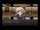 sc^師匠に勧められてグローランサーをシステム専心で初見実況　７５