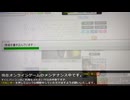 VID_20221220_165125