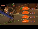 【スプラトゥーン3】配信679回切り抜き これで幾度目？？地雷グリル