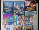 [実況] 今月購入したゲームソフトと漫画とDVD紹介！（スマホ撮影）再編集版
