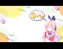 倉庫の肥やしになっていた背景動画