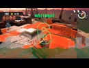 【スプラトゥーン3】配信683回切り抜き フレンド利用後に開幕野良プレイヤーに対し無能３人発言で県政や！(リスナー含めて)