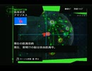 sc^絶対自由に絢爛舞踏祭を実況プレイ　１４２