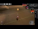 【スプラトゥーン3】配信684回切り抜き 　あいさつだけでブロック粛清　1　任天堂に怯えて暴言吐けないんや・・・