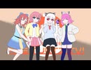 擬人化ポケモンと駆け抜けたい！！＃２２【PKG MULTI TV!】