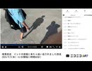 【#0058】「暗黒放送　インド大使館に来たら追い返されました放送」【2024/9/5】