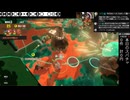 【スプラトゥーン3】配信684回切り抜き 　あいさつだけでブロック粛清　6　任天堂に怯えて暴言吐けないんや・・・