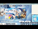 【実況】原神やる！【498】