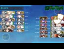 【艦これ】2024夏イベ　E5-4甲　ゲージ撃破戦【新MO作戦】