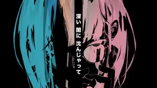 【ソムリエが】ディーバ【歌ってみた】