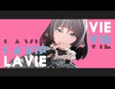 【ゼンゼロMMD/ジェーン】ラヴィ