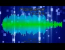【UTAUカバー】 Hibisake (Resonate) 「ヒビカセ」 【Drayo Ryuune 「竜音ドラヨ」】