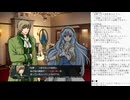 精霊伝承 VoiceEditionの低音ヴォイスな初プレイ配信２７【第13章の続き】