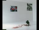THE FINAL 90秒歌ってみた