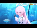 ホシノゴロック
