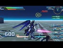 PS3自制系统配信｜机动战士高达EXVS火力全开｜FB MISSION｜自由高达｜第一期  (2)