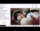 【実験機能の左右反転を使用】【ゆのんちゃん】「^_^昔のゆのんちゃん88888888」　⑤【2024/9/5】【第170回】