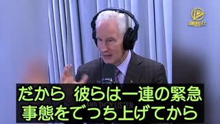 ワクチンの製造も推進も、全部、金儲けのためだ