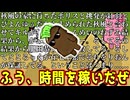 ゴーストで適当に考察してる風に喋りまくった結果ｗｗｗｗｗｗｗ【Feign / ふぇいん】