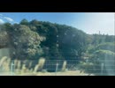 ＊･ﾟ+｡園にて.ﾟ /ukaihi (新日本開発機構remix)