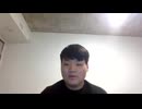 Intro