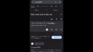 ボツ