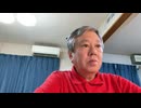 レプリコン そもそもこれは感染症なのか？遺伝子製剤による死亡や健康被害を感染症の枠で対応できるのか？日本人が実験台にされている生物兵器まがいのものだとするなら対応が異なるのではないか？
