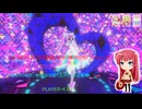 ひみつのアイプリ 定期録画 #012(1弾(STORY 1)・Part.12)