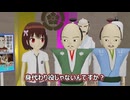 影武者の本当の役割とは