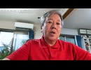 原口一博 2024-09-07 最大の政治改革は、失敗した指導者がその責任をキチンと取ることではないのか？ 　大失敗した指導者が何度も出てこないでほしい。