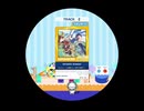 このすば  ADVANCED