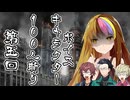ボイスキャラ100人斬り ─ギャラ子さんがくる！─【 ZOLA Project AI化一周年祭（遅刻） 】
