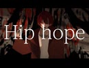 【日本語ラップ×English rap】Hip hope / Cry G Boy