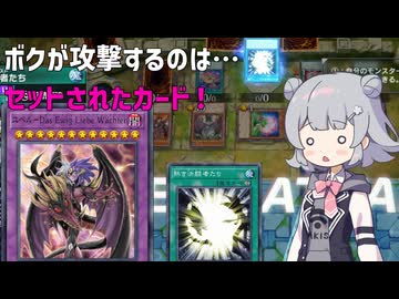 バージェストマでデュエルする小春六花73rd