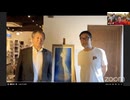 原口一博 2024-09-07 ブラックホールが生まれているかのような世界の政治の動き。 　何処がブラックホールかお分かりですね。  #光のさす方向に #憂国連合
