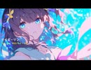 マイダーリン／3rise feat. 東北ずん子+MAI