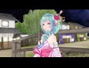 結月ゆかり みちのくひとり旅 【 山本譲二 】