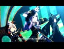 【メジロマックイーン】BLOW my GALE【ウマ娘】