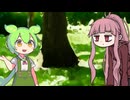 あかずん（夏）。