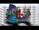 【昭和CoC】青海ニ微睡ム参話【リプレイ】
