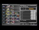 PS3自制系统配信｜机动战士高达EXVS火力全开｜FB MISSION｜自由高达｜第一期  (5)