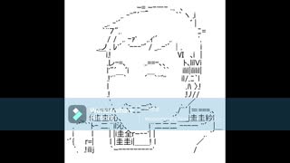 #7　ダンジョン飯　同時視聴