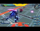 PS3自制系统配信｜机动战士高达EXVS火力全开｜FB MISSION｜自由高达｜第二期 (1)