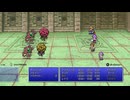 FINAL FANTASYⅡ(Steam版)　プレイ動画10(実況無し)