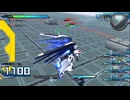 PS3自制系统配信｜机动战士高达EXVS火力全开｜FB MISSION｜自由高达｜第二期 (3)