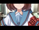 【CM風予告PV】涼宮ハルヒの憂鬱 創作ドラマ「ヒロイン コールド バイ ザ ヒーロー」【声真似】