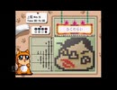 【実況】おーちゃんのお絵かきロジック #108(上級8～10)