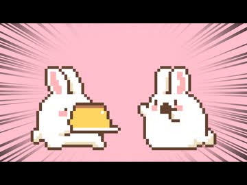 ヤダヤダうさぎ